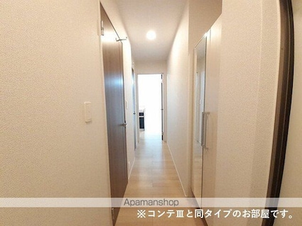 プリムローズ　野村[1LDK/41.97m2]の玄関