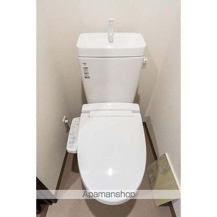 市谷台町坂フロント[2LDK/46.92m2]のトイレ