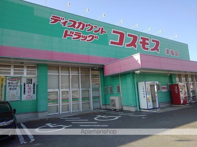 サンライズ弐番館の周辺写真