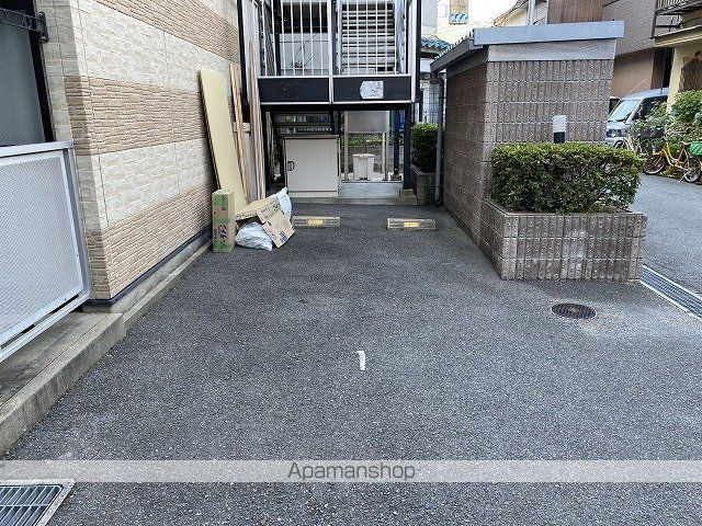 レオパレスMOGAMIのその他写真