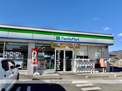 レオパレスコマクサ[1K/20.28m2]の周辺11