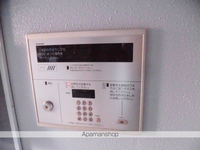 ハートレー7条館のその他写真
