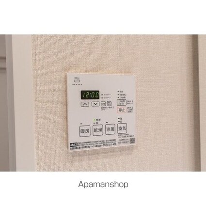 ドゥーエ横濱鶴見[1K/25.69m2]のその他設備