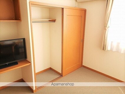 レオパレスホープ[1K/26.49m2]のその他部屋・スペース2