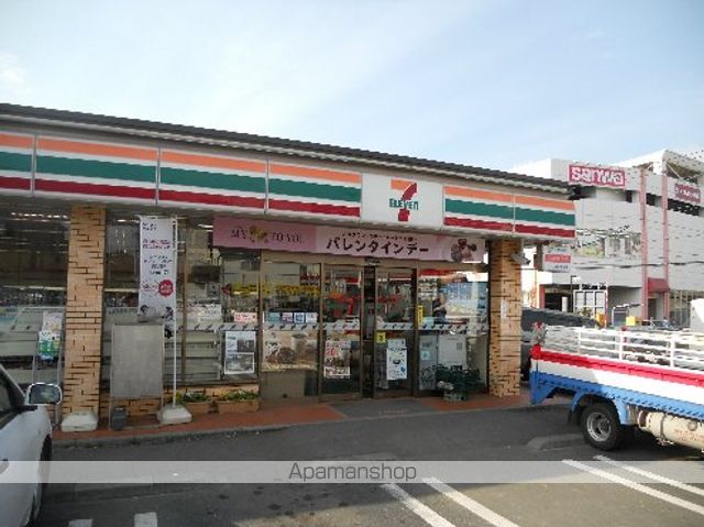 ヴェルドミールIIの周辺写真