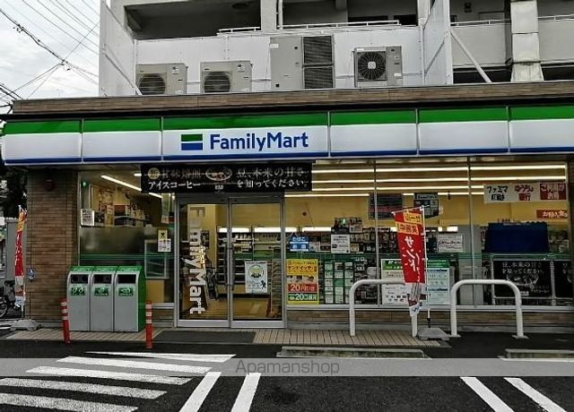 リアライズ代官町の周辺写真