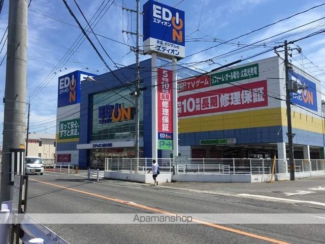 ラムセスの周辺写真