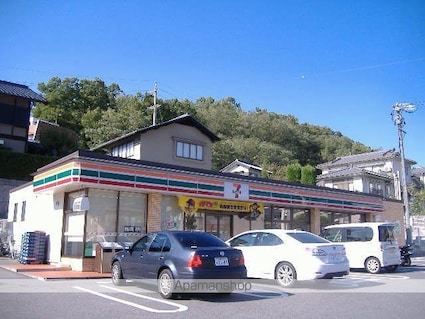 アメニティー峰村[1K/21.5m2]の周辺1