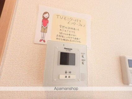 和音館ＮＯＢＵ[1R/29.25m2]の内装4