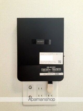 ベラ　ルーナ[1LDK/51.63m2]のその他設備