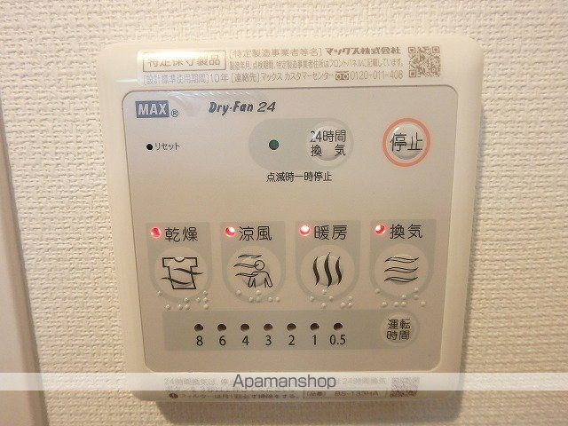 リブリ・芦原通の内装写真
