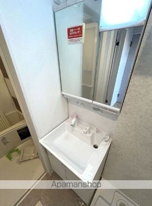 Ｔ＇Ｓ　ＡＢＢＹ[1LDK/27.6m2]の洗面所