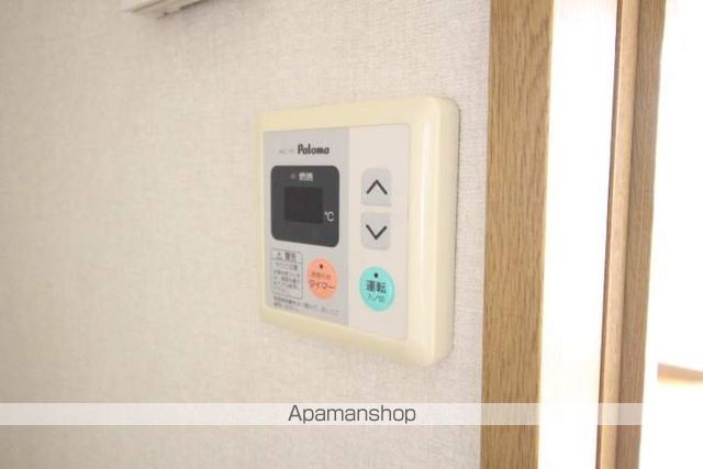 COCO新屋敷の内装写真