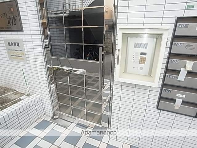 トレンディ立花の玄関写真