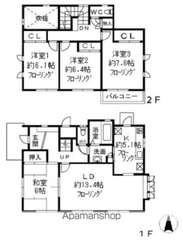 間取り：213143010286