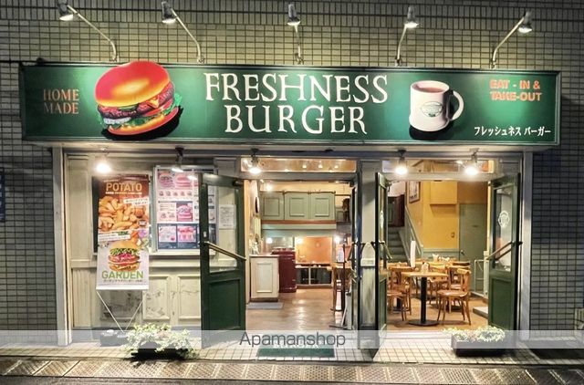 アムス四谷三丁目の周辺写真
