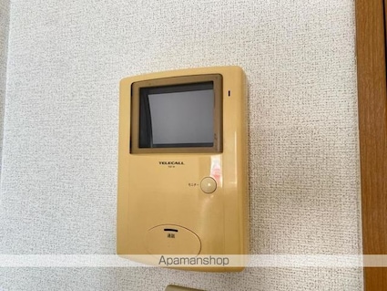 ジャンレジダンスＭ[1K/24.25m2]の内装4