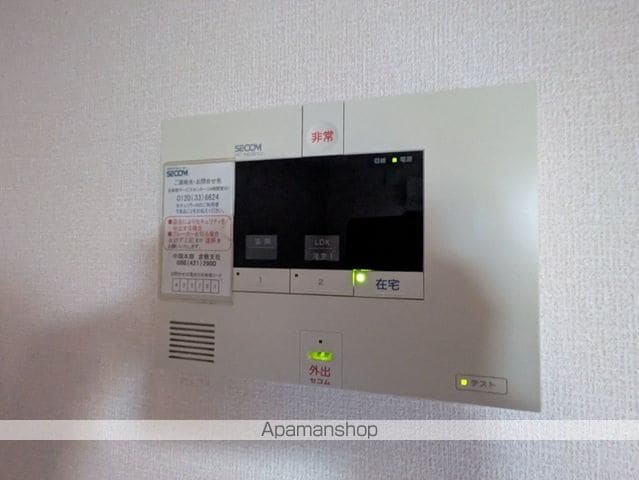 セント レイの内装写真