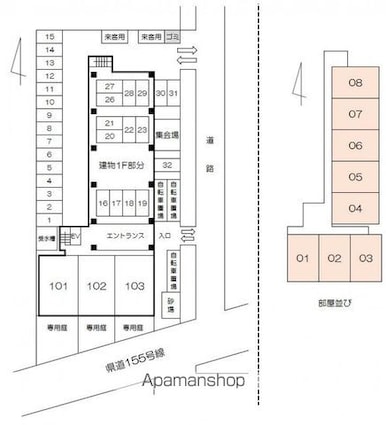 香川県高松市屋島西町[2LDK/68.25m2]の配置図