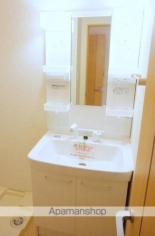 グリーン　ハイツ[1LDK/45.77m2]のその他設備