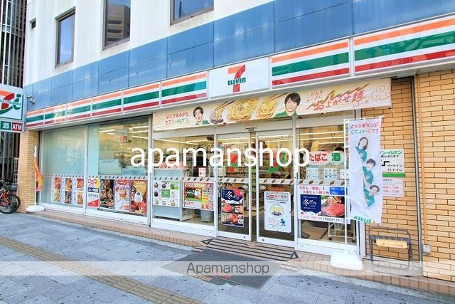カスタリアタワーNAGAHORIBASHIの周辺写真