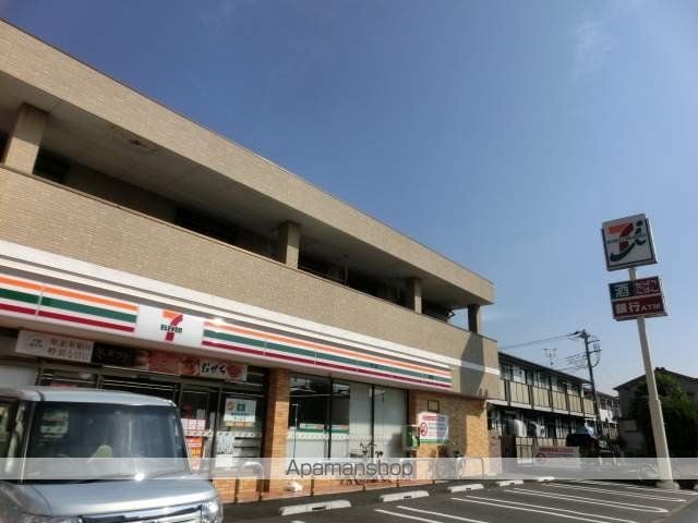 ルーチェの周辺写真
