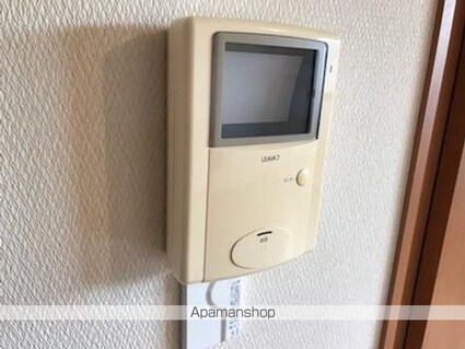 マール・グランデ[2LDK/58.06m2]のセキュリティ
