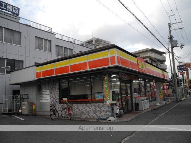中野ハイツの周辺写真