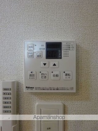 和歌山県和歌山市朝日[1LDK/44.97m2]の内装4