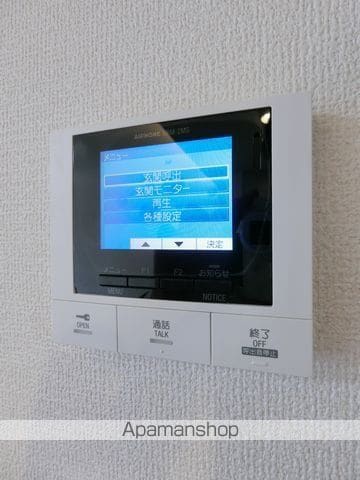 パサログランデ北長尾の内装写真