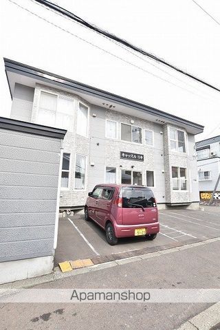 キャッスルリキの外観写真