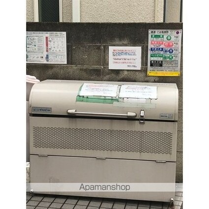 パティオ三茶[1K/18.76m2]の共用部2