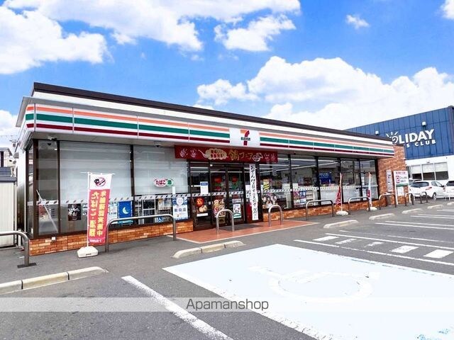 レオパレス湊御殿[1K/20.81m2]の周辺11