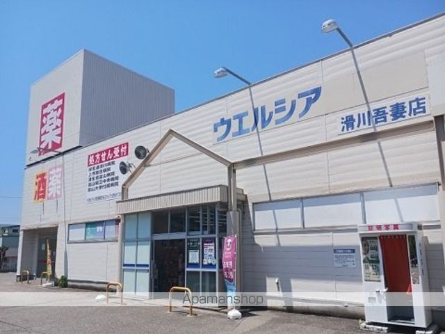 ジェフェリー・アーチャーIVの周辺写真