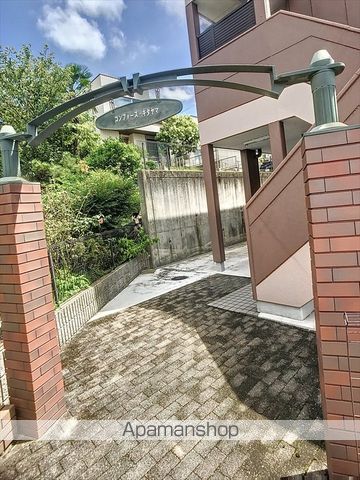 コンフォース北山の玄関写真