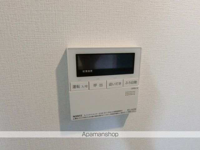 リブリ・ふたかみの内装写真