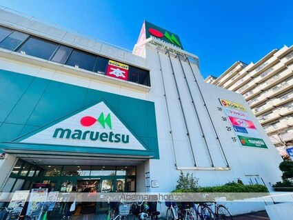 リブリ・エール[1K/26.08m2]の周辺5