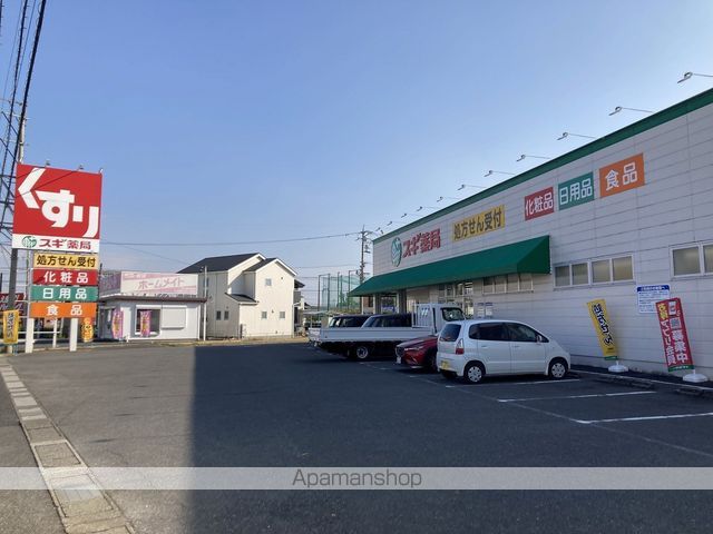 リーブルファイン江吉良 1号棟の周辺写真