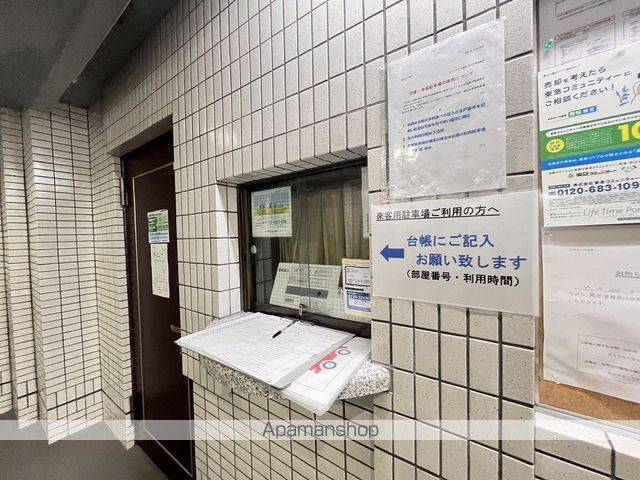 オリンピア大通西18丁目マンションのその他写真