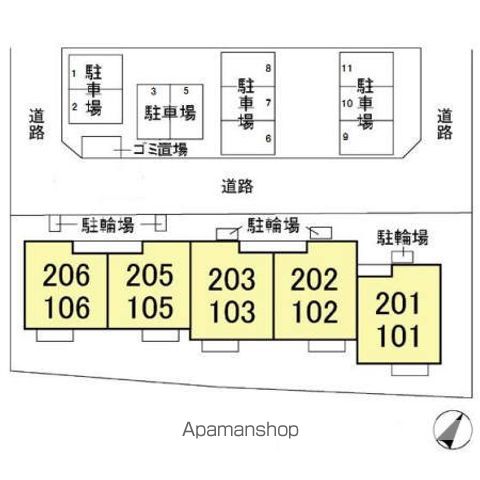 ロイヤルスリーゼ 106 ｜ 千葉県野田市山崎1833-2（賃貸アパート1LDK・1階・34.09㎡） その22