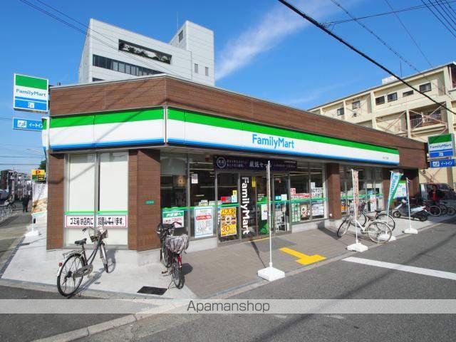 アッシュコート夕凪の周辺写真