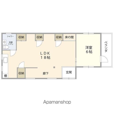 楚辺戸建てのイメージ