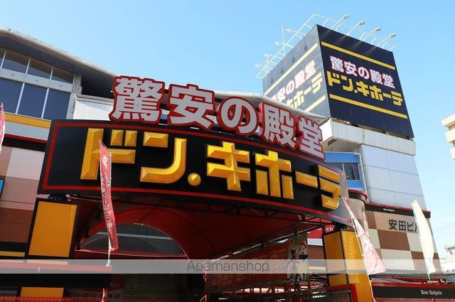 パークアクシス名古屋山王一丁目の周辺写真