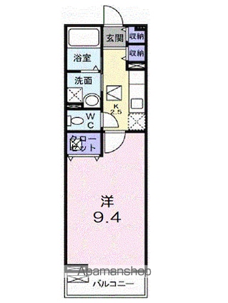 アーラ・ピッコロ[1K/30.46m2]の間取図