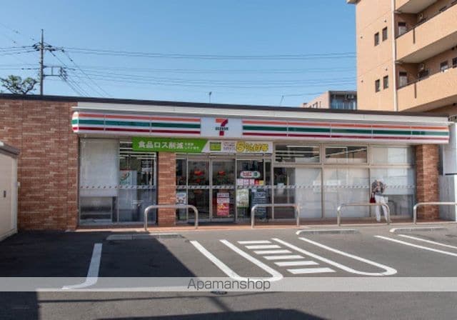 エバーグレイス分倍の周辺写真