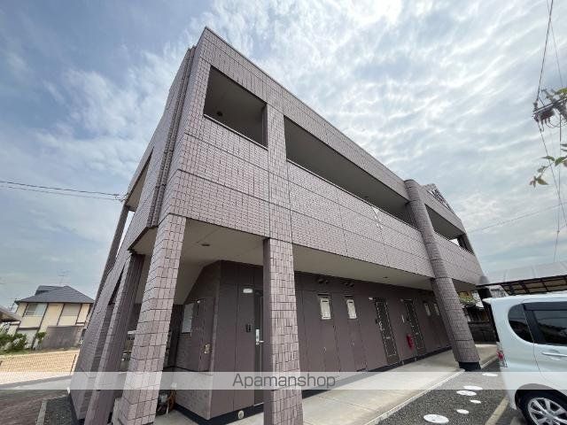 フルハウス西阿知