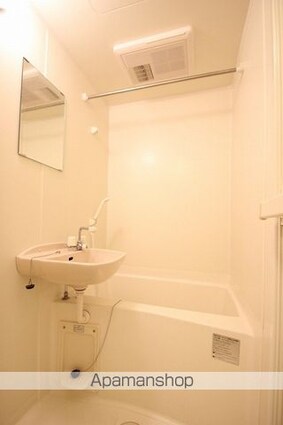 レオパレスグレープヒルＢ[1K/20.28m2]のバス