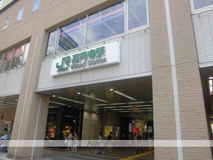 エミネント高円寺[1K/18.36m2]の周辺1