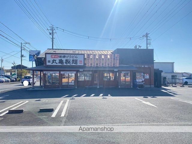 グリシーヌIIBの周辺写真