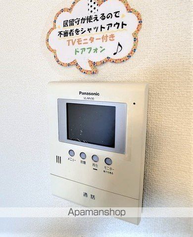 プレジール桜の内装写真